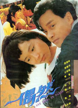 长安三万里